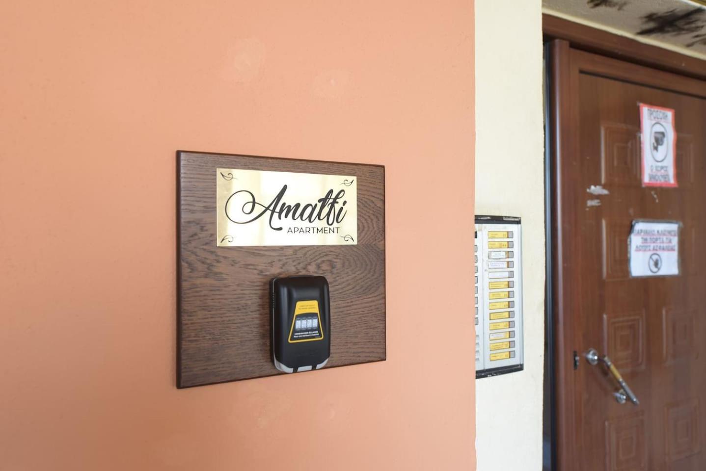 Amalfi Luxury Apartment Komotini Exterior photo